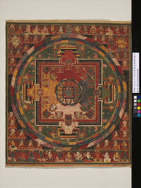 西藏十五至十六世紀密集金剛壇城唐卡