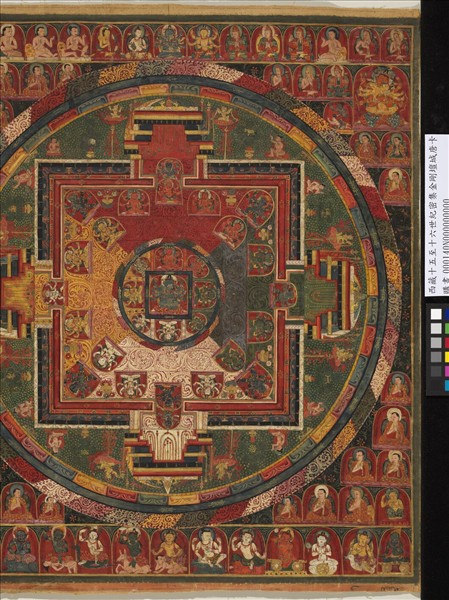 西藏十五至十六世紀密集金剛壇城唐卡