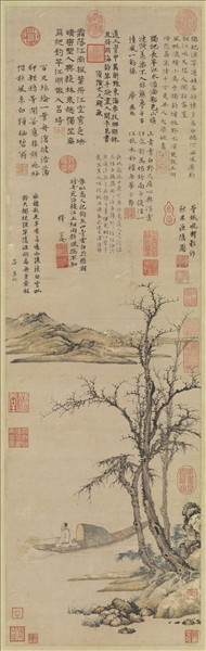 明姚德厚秋林漁隱圖　軸