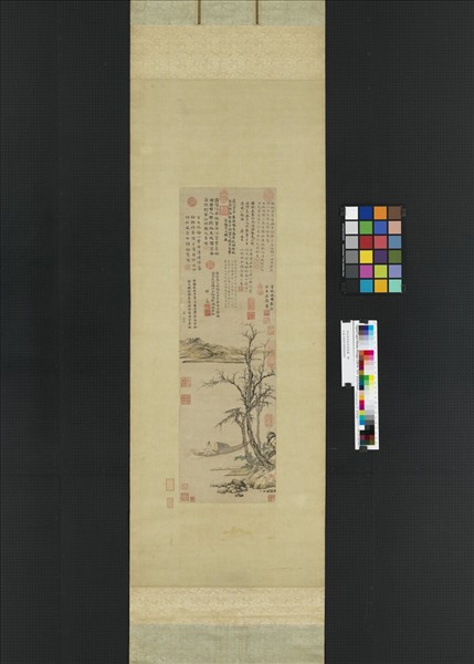 明姚德厚秋林漁隱圖　軸