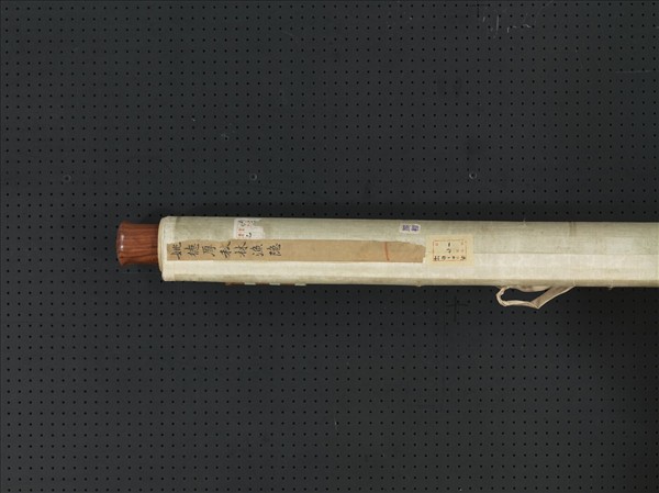 明姚德厚秋林漁隱圖　軸