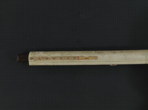 明鄭石畫芙蓉白鷺　軸