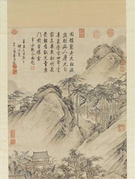 明袁尚統歲朝圖　軸