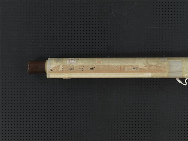 明人畫花鳥　軸