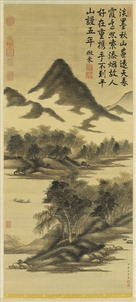 清赫奕煙江漁艇　軸