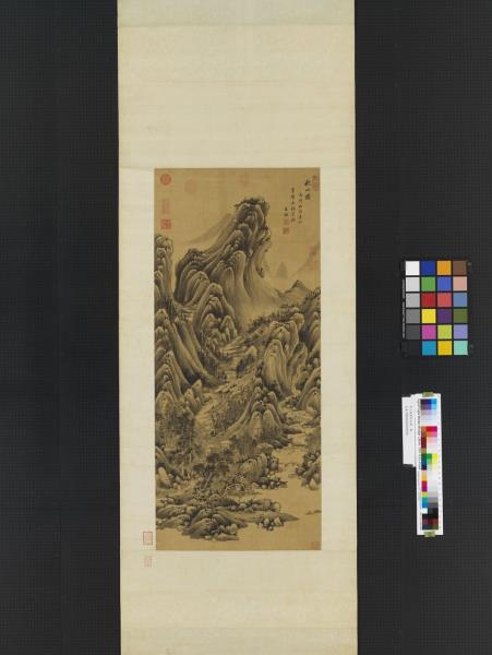 清王鑑畫秋山圖　軸