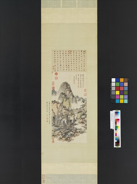 清王鑑倣黃公望山水　軸