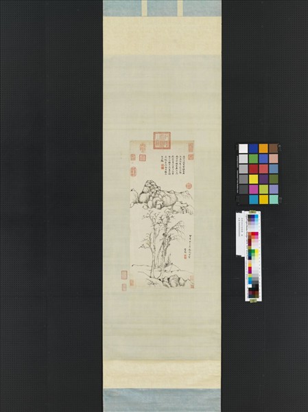 清惲向秋亭嘉樹圖　軸