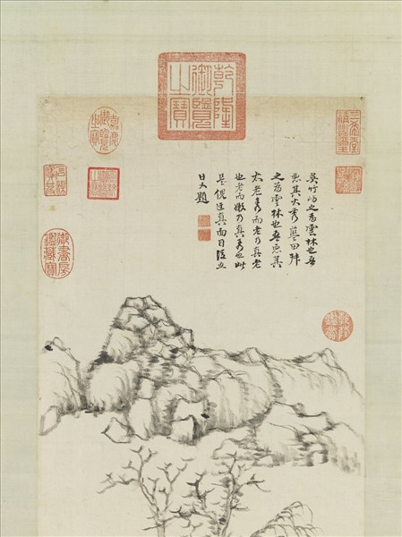 清惲向秋亭嘉樹圖　軸