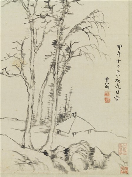 清惲向秋亭嘉樹圖　軸