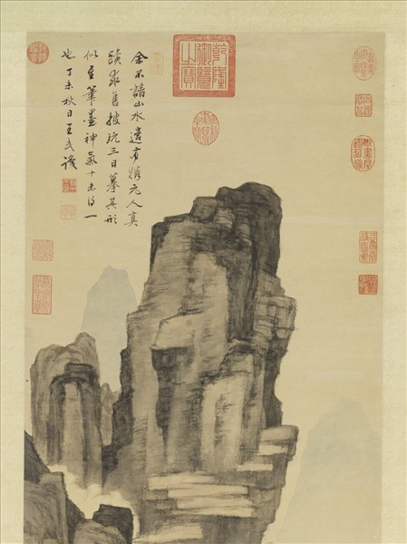 清王武倣元人溪亭對菊圖　軸