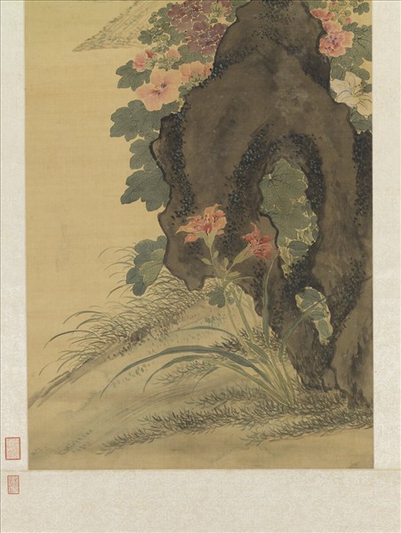 清王武花鳥　軸