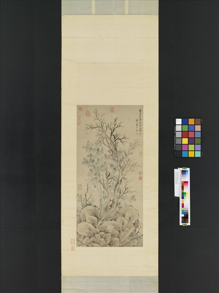 清惲壽平喬柯修竹　軸