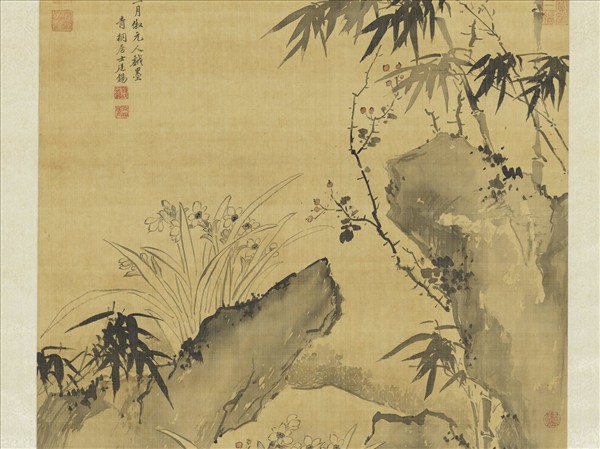 清蔣廷錫畫水仙　軸