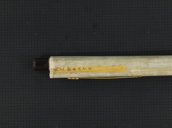 清蕭晨豐年瑞雪　軸