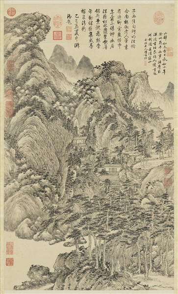 清陳書山靜日長圖　軸