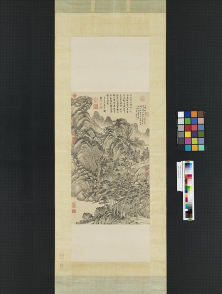 清陳書山靜日長圖　軸