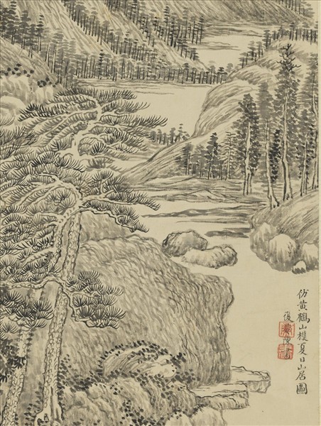 清陳書仿王蒙夏日山居圖　軸