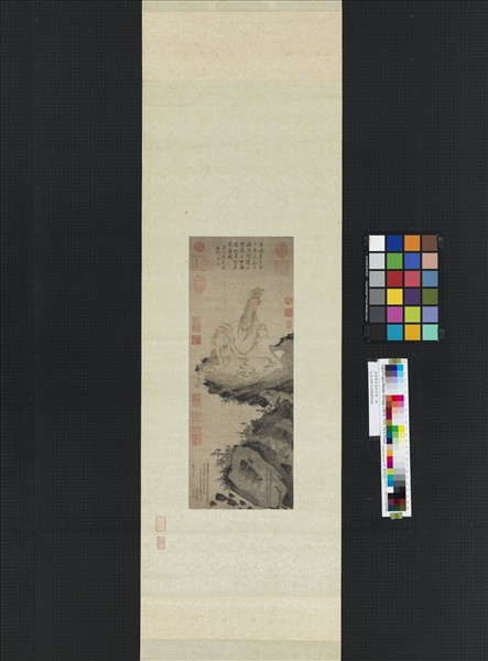 清陳書出海大士像　軸