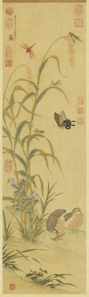 清陳書畫秋塍生植　軸