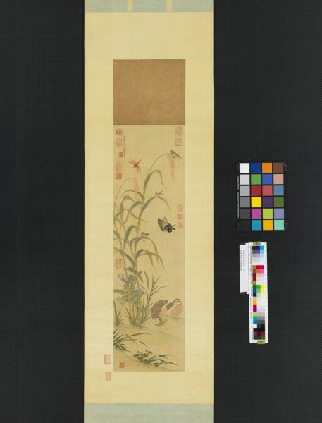 清陳書畫秋塍生植　軸