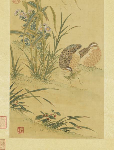 清陳書畫秋塍生植　軸