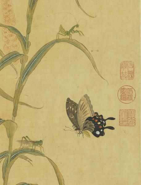 清陳書畫秋塍生植　軸