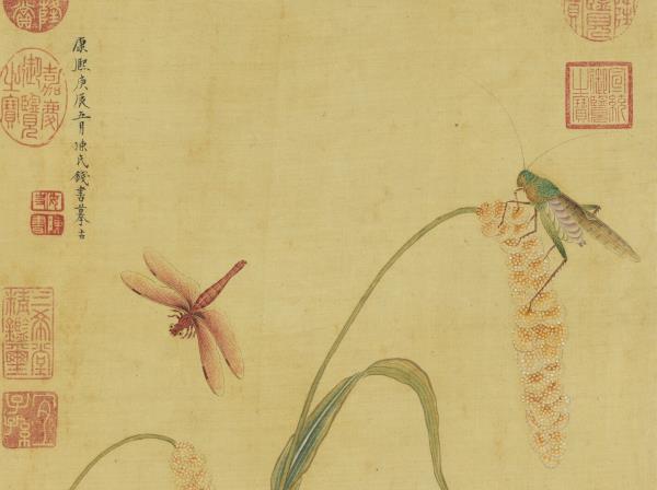 清陳書畫秋塍生植　軸