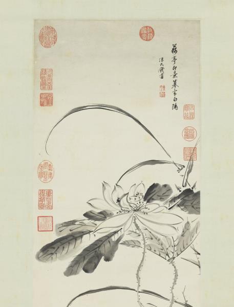 清陳書畫荷花　軸