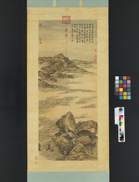 清張宗蒼江潮圖　軸