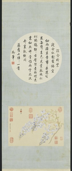 清鄒一桂畫藤花　軸