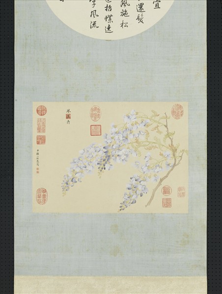 清鄒一桂畫藤花　軸