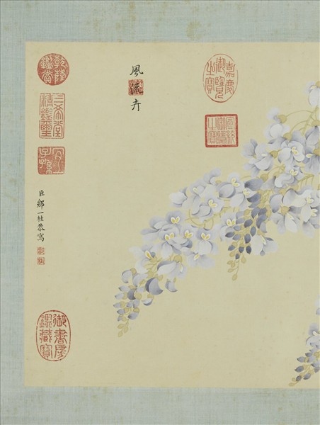 清鄒一桂畫藤花　軸