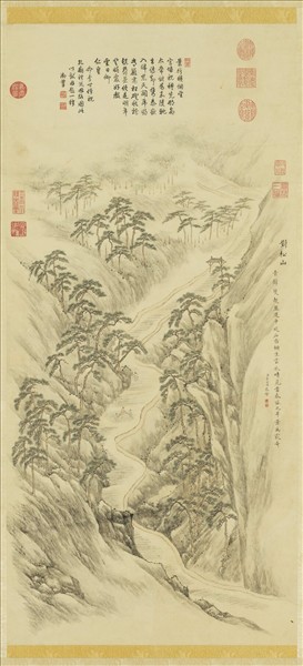 清李世倬對松山圖　軸