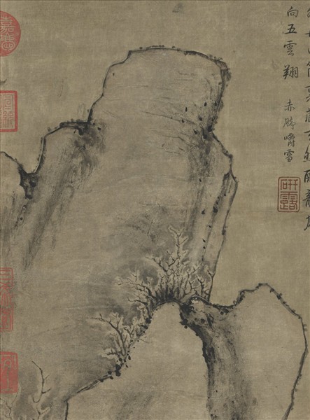 清張若靄畫雪景人物事蹟　軸