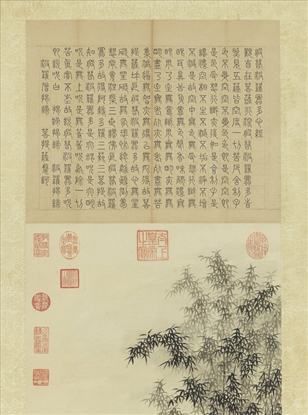 清董邦達畫大士像　軸