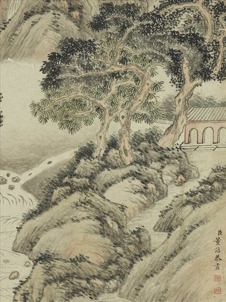 清董誥畫山水　軸