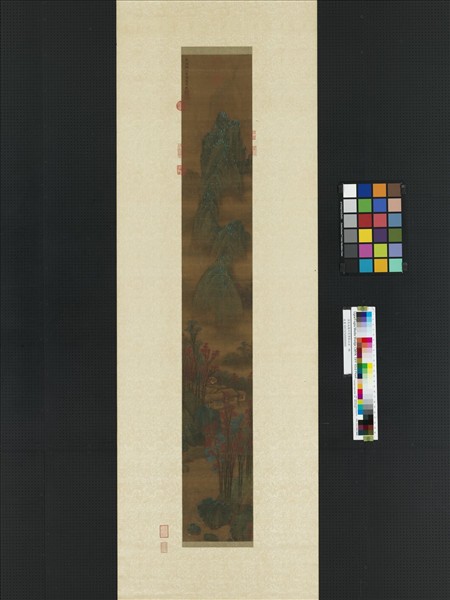 清張成龍仿張僧繇山水　軸