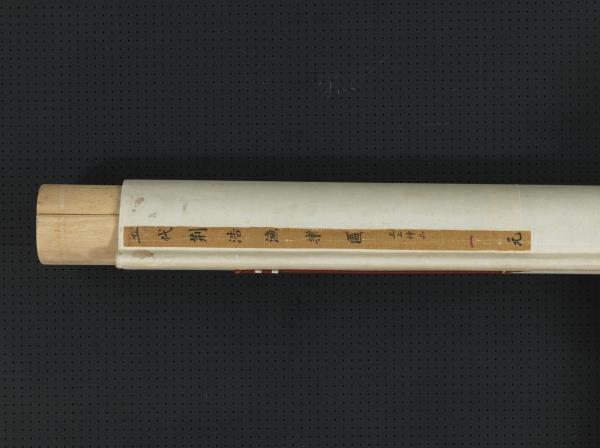 五代梁荊浩漁樂圖　軸