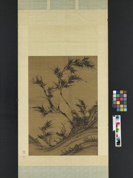 五代南唐李坡風竹　軸