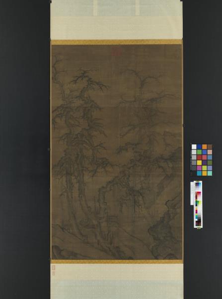 宋許道寧喬木圖　軸