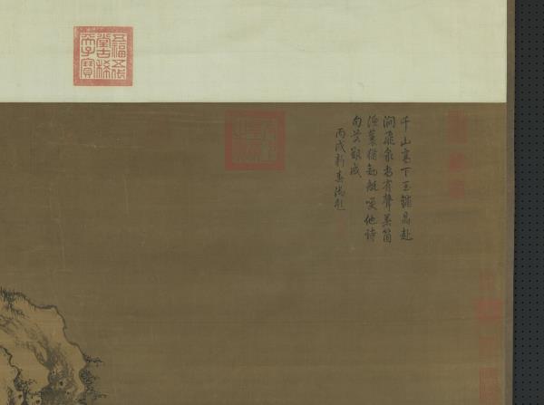 宋郭熙畫雪景　軸