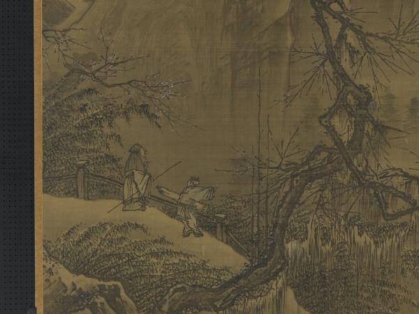 宋夏珪雪屐探梅圖　軸