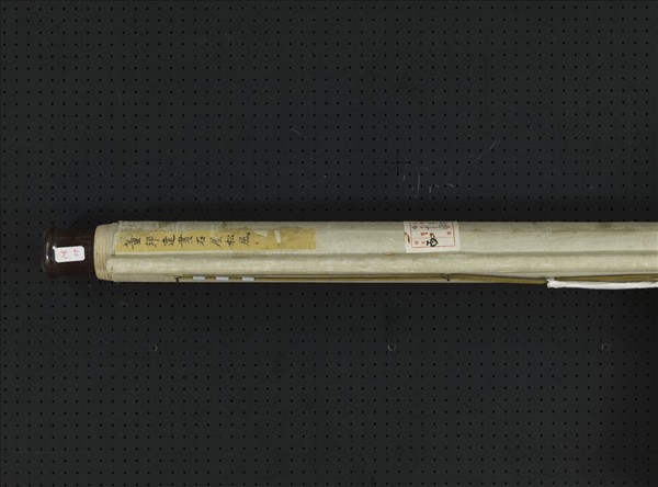 清董邦達石屋松風　軸