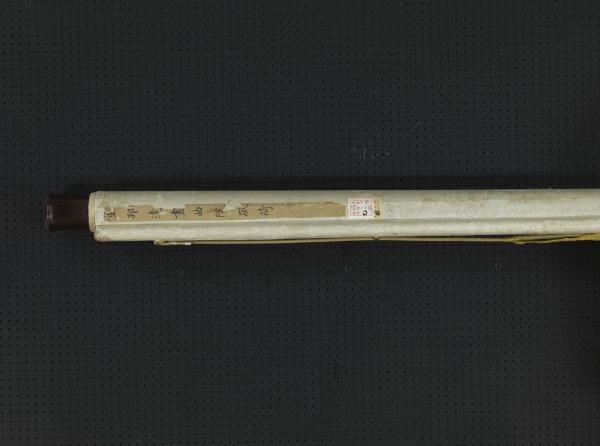 清董邦達畫曲院風荷　軸