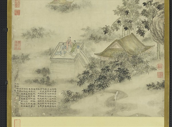 清董邦達畫中秋帖子詩意　軸