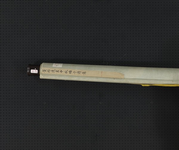 清董邦達畫中秋帖子詩意　軸