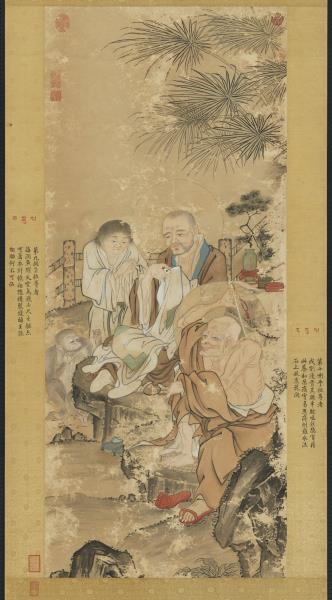 清徐揚仿貫休畫羅漢　軸