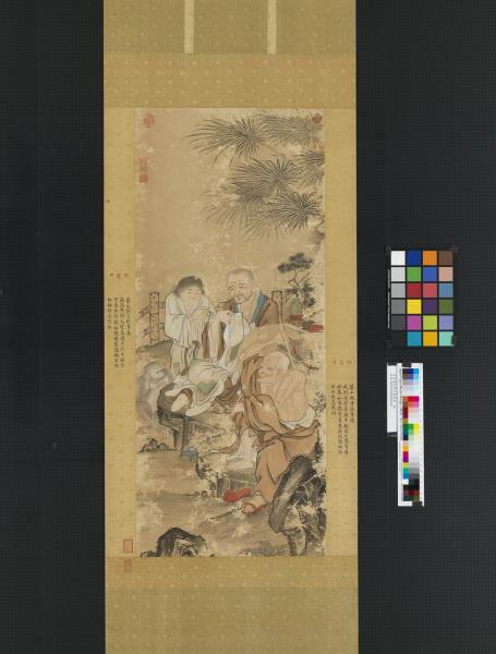 清徐揚仿貫休畫羅漢　軸