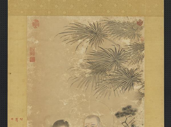 清徐揚仿貫休畫羅漢　軸